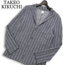 楽天市場】タケオキクチ ジャケット（カーディガン｜トップス 