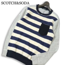 楽天市場】SCOTCH&SODA ボーダー（メンズファッション）の通販