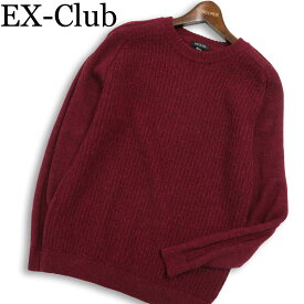 EX-Club イーエクスクラブ レナウン 秋冬 アルパカ混 ウール★ ケーブル編み セーター ニット Sz.M メンズ 日本製