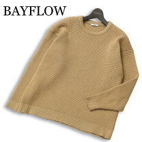 楽天市場】ベイフロー BAYFLOW（ニット・セーター｜トップス）：メンズ 