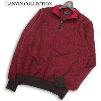 楽天市場】Lanvin（ニット・セーター｜トップス）：メンズファッション 