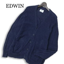 楽天市場】EDWIN（カーディガン｜トップス）：メンズファッションの通販