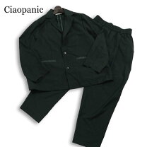 楽天市場】CIAO PANIC チャオパニック（スーツ・セットアップ｜メンズ 