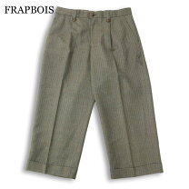 楽天市場】FRAPBOIS パンツ（メンズファッション）の通販