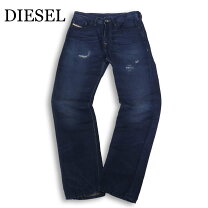 楽天市場】diesel buster regular slimの通販