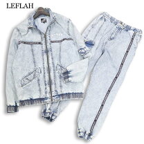 楽天市場】leflah セットアップの通販