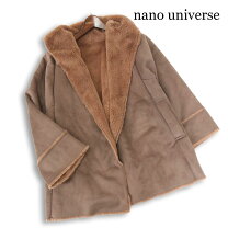 楽天市場】リアルムートン コート（コート・ジャケット｜レディース 