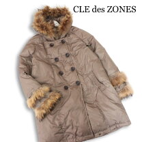 楽天市場】cle des zones ダウンの通販