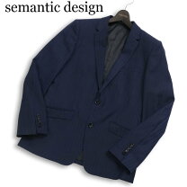 楽天市場】semantic design（コート・ジャケット｜メンズファッション 