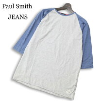 楽天市場】七分袖 paul smith メンズの通販