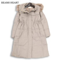 楽天市場】ダウン beams ファーの通販