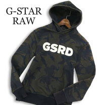 楽天市場】G-STAR (ジースター)（素材（生地・毛糸）スウェット）の通販