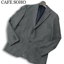 楽天市場】SOHO（コート・ジャケット｜メンズファッション）の通販