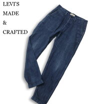 楽天市場】made crafted levi