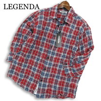 楽天市場】legenda 中古の通販
