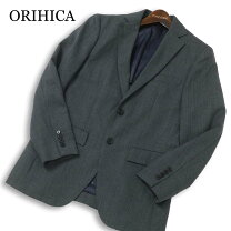 楽天市場】orihica ベストの通販