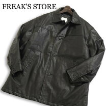 楽天市場】freak