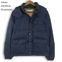 楽天市場】journal standard relume ダウンジャケットの通販