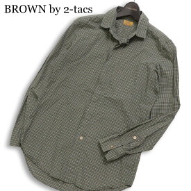 BROWN by 2-tacs ブラウン バイ ツータックス 通年 比翼仕立て★ 長袖 チェック シャツ Sz.S メンズ 日本製