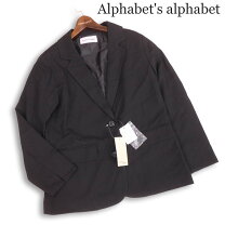 楽天市場】alphabet