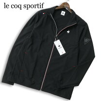 楽天市場】ルコック ジャケット サイクルの通販