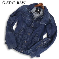 楽天市場】ジースター g－star slim jacketの通販