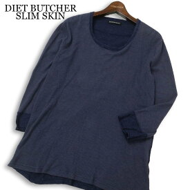 DIET BUTCHER SLIM SKIN ダイエットブッチャー スリムスキン ワッフル★ 7分袖 カットソー Tシャツ Sz.2 メンズ 紺 日本製