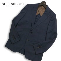 楽天市場】スーツセレクト a5の通販