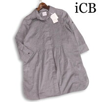 楽天市場】icb 未使用の通販