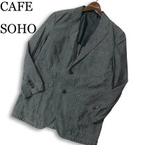 楽天市場】ジャケット メンズ 春夏 be4の通販