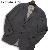 楽天市場】blazer