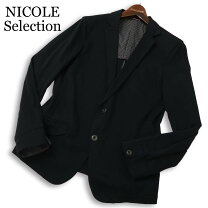 楽天市場】SEDUCTION de NICOLE（コート・ジャケット｜メンズ 