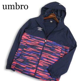 umbro アンブロ 通年 ロゴ刺繍★ URA グラフィッククロス FDD ジャケット Sz.S メンズ 紺