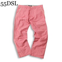 楽天市場】5dsl（ズボン・パンツ｜メンズファッション）の通販