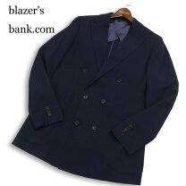 楽天市場】blazer