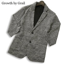 楽天市場】growth コートの通販