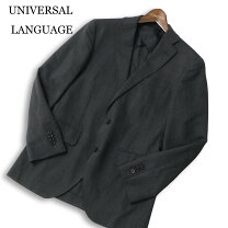 楽天市場】universal language ユニバーサルランゲージの通販