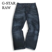 楽天市場】g-star 3301 straightの通販