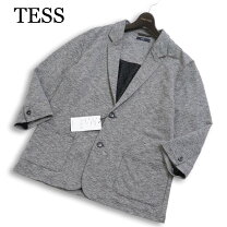 楽天市場】tess（コート・ジャケット｜メンズファッション）の通販