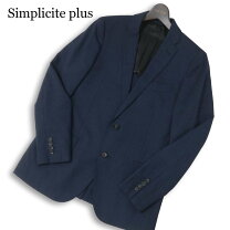 楽天市場】Simplicite（メンズファッション）の通販