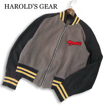 楽天市場】HAROLD