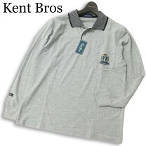 楽天市場】kent（トップス｜メンズファッション）の通販