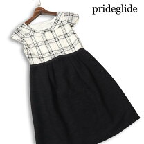 楽天市場】プライドグライド prideglideの通販