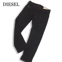 楽天市場】sleenker 069eiの通販