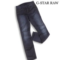 楽天市場】g－star raw 3301 スキニー（レディースファッション）の通販