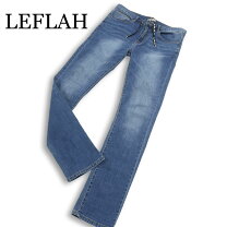 楽天市場】LEFLAH（素材（生地・毛糸）デニム）の通販