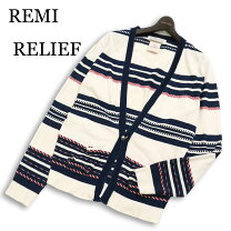 楽天市場】remi relief（カーディガン｜トップス）：メンズ 