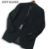 楽天市場】blazer
