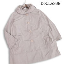 楽天市場】doclasse コートの通販