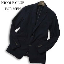 楽天市場】NICOLE CLUB FOR MEN テーラードジャケットの通販